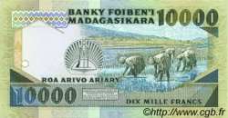 10000 Francs - 2000 Ariary MADAGASCAR  1983 P.070b FDC