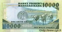 10000 Francs - 2000 Ariary MADAGASKAR  1988 P.074b fST+