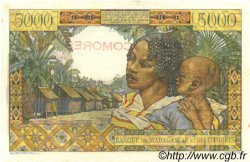 5000 Francs COMOROS  1960 P.06a UNC-