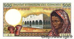 500 Francs COMORAS  1976 P.07a FDC