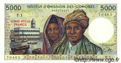 5000 Francs COMORE  1976 P.09a q.FDC