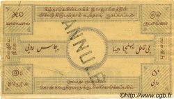 50 Rupees - 50 Roupies INDIA FRANCESA  1884 P.A2s MBC+