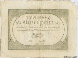 500 Livres FRANCE  1794 Laf.172 VF+