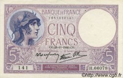 5 Francs FEMME CASQUÉE modifié FRANCE  1940 F.04.15 XF+