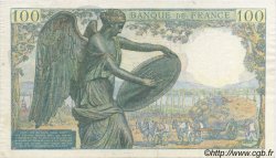100 Francs DESCARTES FRANCE  1942 F.27.01 XF+