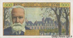 5 NF sur 500 Francs VICTOR HUGO FRANCE  1958 F.52.01 SUP