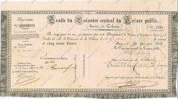 500 Francs GUYANE  1846 K.256var SUP