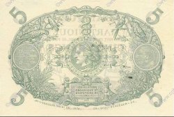 5 Francs Cabasson violet MARTINIQUE  1934 P.06 EBC+