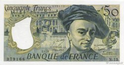 50 Francs QUENTIN DE LA TOUR FRANCIA  1978 F.67.03 FDC