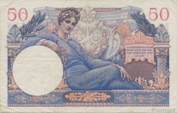 50 Francs TRÉSOR FRANCAIS FRANCIA  1947 VF.31.01 EBC