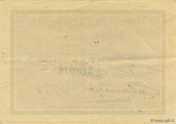 50 Centimes GUADELOUPE  1884 P.01- VZ