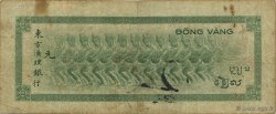 100 Francs TAHITI  1943 P.17b F+