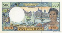 500 Francs FRENCH PACIFIC TERRITORIES  1992 P.01b