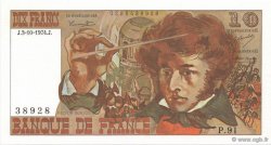 10 Francs BERLIOZ FRANCE  1974 F.63.07a UNC