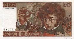 10 Francs BERLIOZ sans signatures FRANCIA  1973 F.63bis.01 AU