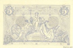 5 Francs NOIR FRANCIA  1872 F.01.11 SC+