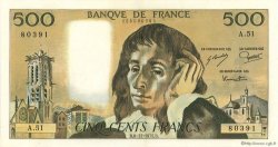 500 Francs PASCAL FRANCE  1975 F.71.13 VF+