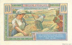 10 Francs Trésor Français FRANCIA  1947 VF.30.01 EBC+