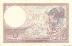 5 Francs FEMME CASQUÉE modifié FRANCIA  1939 F.04.12 SC+