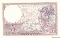 5 Francs FEMME CASQUÉE modifié FRANCIA  1939 F.04.13 FDC
