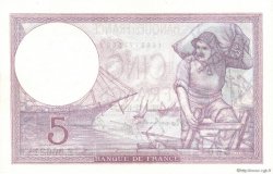 5 Francs FEMME CASQUÉE modifié FRANCIA  1940 F.04.16 FDC