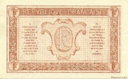 1 Franc TRÉSORERIE AUX ARMÉES 1919 FRANCIA  1919 VF.04.13 FDC