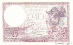 5 Francs FEMME CASQUÉE modifié FRANCIA  1939 F.04.12 EBC+