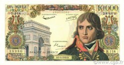 10000 Francs BONAPARTE FRANCIA  1958 F.51.12 AU+