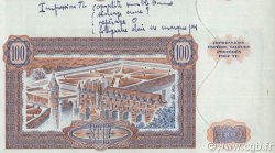 100 Francs MOLIÈRE FRANKREICH  1944 VF.15E.01a ST