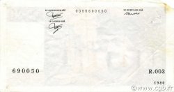 20 Francs DEBUSSY FRANCE  1980 F.66.01 VF