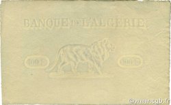 Papier type 1852 ALGÉRIE  1852 P.(010z) SPL
