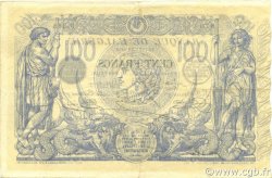 100 Francs ALGERIA  1919 P.074 VF+