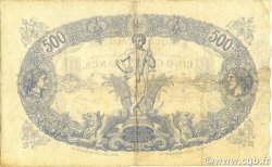 500 Francs ALGERIA  1924 P.075b BB