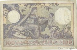 100 Francs ALGÉRIE  1932 P.081b TB