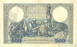 500 Francs ALGERIA  1942 P.082 VF+