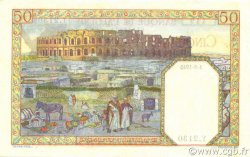50 Francs ALGERIA  1945 P.084 XF+