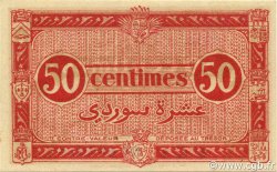 50 Centimes ALGERIA  1944 P.097a q.FDC
