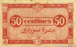 50 Centimes ALGERIEN  1944 P.097b fVZ