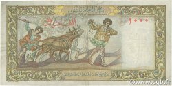 1000 Francs ALGERIA  1953 P.107b q.BB