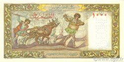 1000 Francs ALGERIA  1946 P.107s FDC
