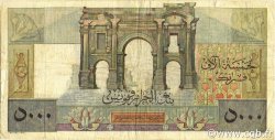 5000 Francs ALGERIA  1952 P.109b MB a BB