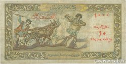 10 NF sur 1000 Francs ARGELIA  1958 P.112 BC+