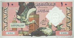 10 Dinars ALGERIEN  1964 P.123a VZ+