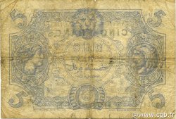 5 Francs TUNISIA  1924 P.01 q.MB