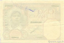 5 Francs Épreuve TUNISIA  1925 P.08a AU