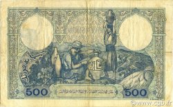 500 Francs TUNISIA  1938 P.14 VF
