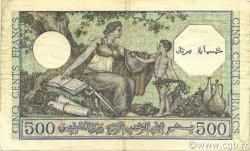 500 Francs TUNISIA  1943 P.19 VF