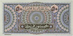50 Francs TUNISIA  1949 P.23 UNC-