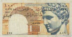 100 Francs TUNESIEN  1947 P.24 SS