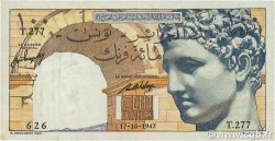 100 Francs TUNISIA  1947 P.24 VF+